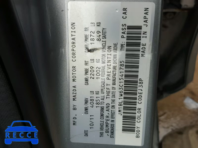 2012 MAZDA 3 S JM1BL1W63C1541785 Bild 9