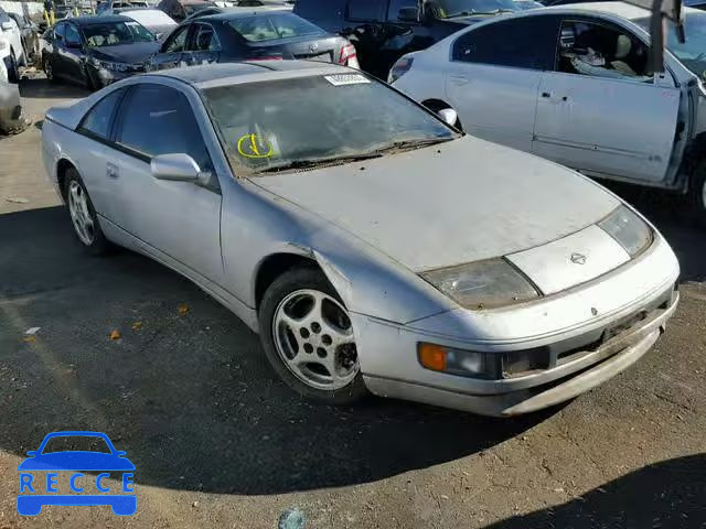 1991 NISSAN 300ZX 2+2 JN1RZ26H1MX501744 image 0