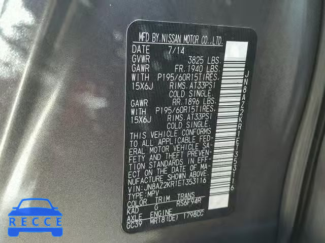 2014 NISSAN CUBE S JN8AZ2KR1ET353116 Bild 9