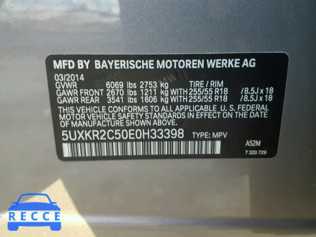 2014 BMW X5 SDRIVE3 5UXKR2C50E0H33398 зображення 9