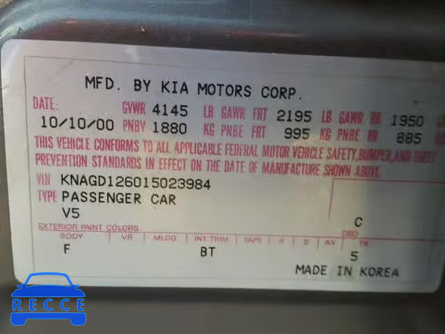 2001 KIA OPTIMA MAG KNAGD126015023984 image 9