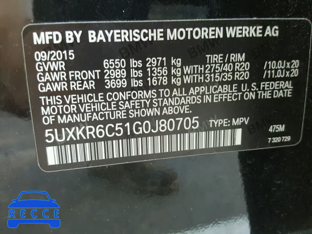 2016 BMW X5 XDRIVE5 5UXKR6C51G0J80705 image 9