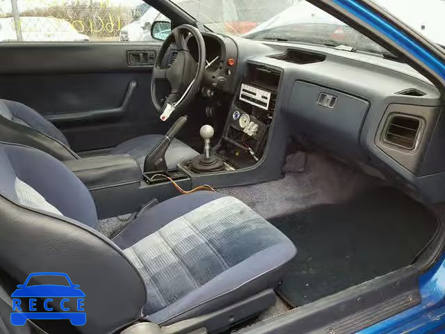 1988 MAZDA RX7 JM1FC3310J0603572 image 4