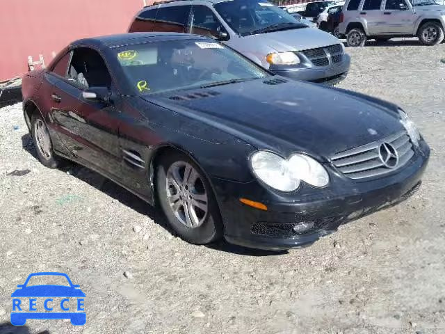 2005 MERCEDES-BENZ SL 500 WDBSK75F65F097832 image 0