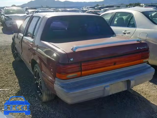 1995 DODGE SPIRIT 1B3AA4632SF512791 image 2