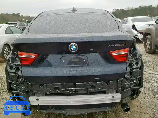 2017 BMW X4 XDRIVEM 5UXXW7C59H0M91420 image 8