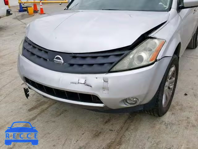 2006 NISSAN MURANO S/M JN8AZ08T26W416182 image 8