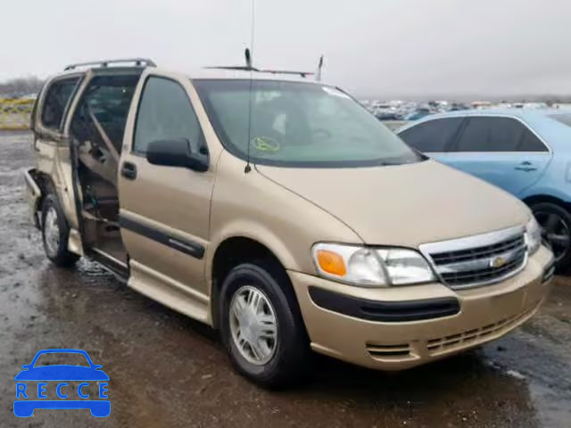 2005 CHEVROLET VENTURE IN 1GBDV13E85D145386 зображення 0