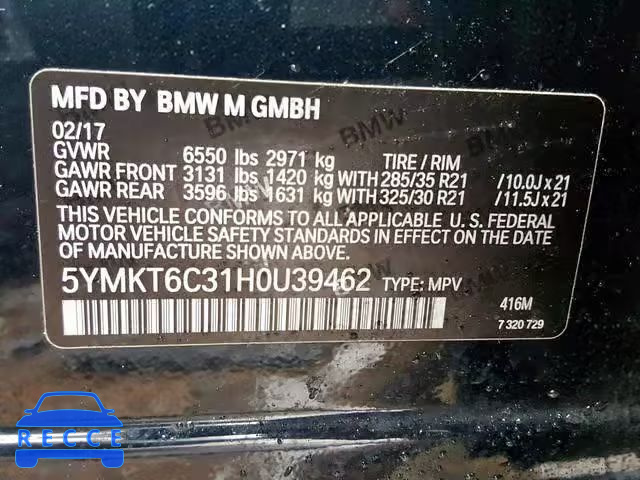 2017 BMW X5 M 5YMKT6C31H0U39462 image 9