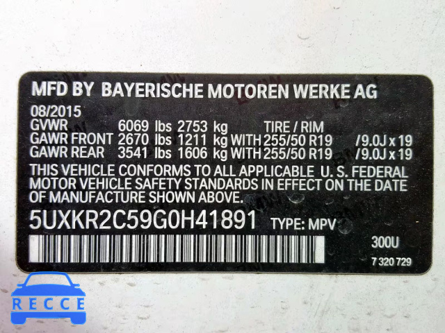 2016 BMW X5 SDRIVE3 5UXKR2C59G0H41891 image 9