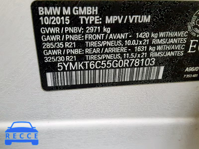 2016 BMW X5 M 5YMKT6C55G0R78103 Bild 9