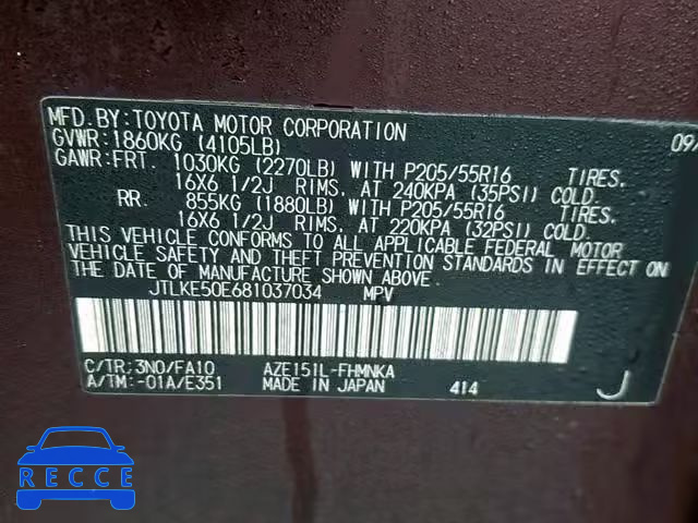 2008 TOYOTA XB JTLKE50E681037034 зображення 9