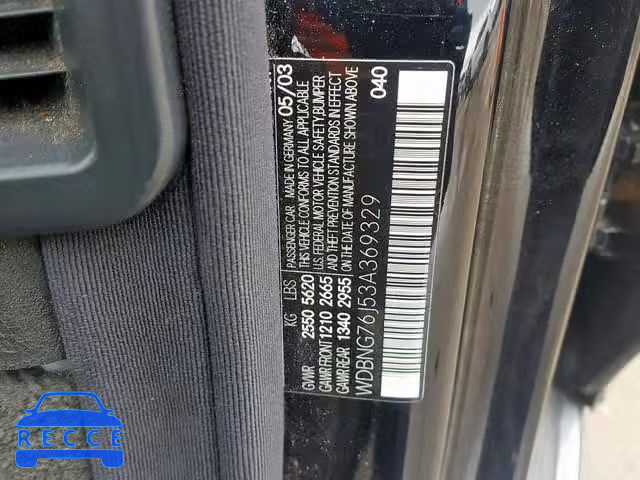 2003 MERCEDES-BENZ S 600 WDBNG76J53A369329 Bild 9