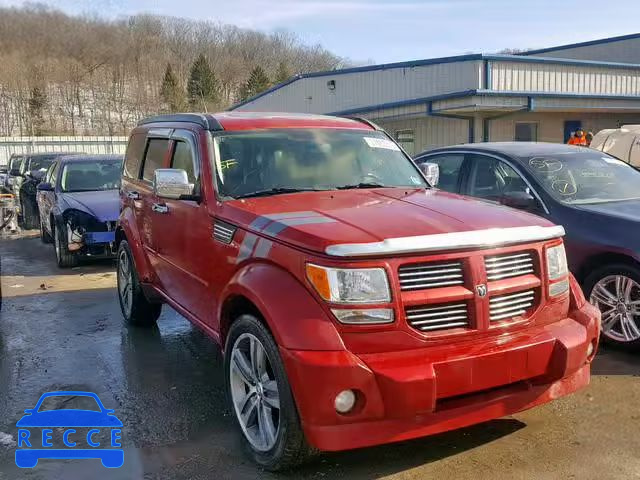 2011 DODGE NITRO DETO 1D4PU6GXXBW501151 зображення 0