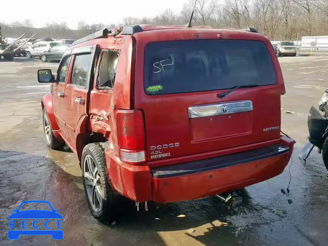 2011 DODGE NITRO DETO 1D4PU6GXXBW501151 зображення 2