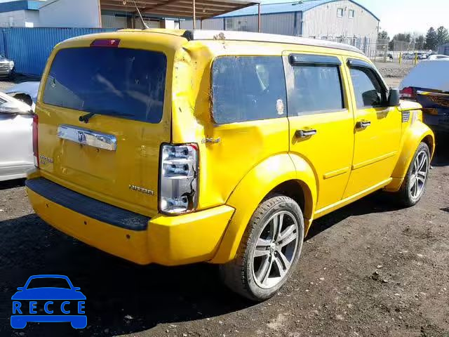 2011 DODGE NITRO SHOC 1D4PU7GX9BW518609 Bild 3