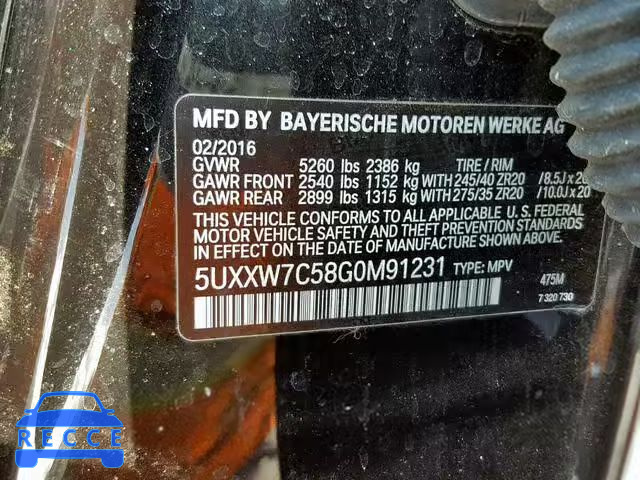 2016 BMW X4 XDRIVEM 5UXXW7C58G0M91231 зображення 9
