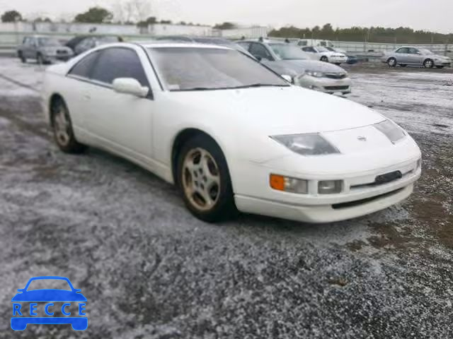 1993 NISSAN 300ZX 2+2 JN1RZ26H7PX538012 зображення 0