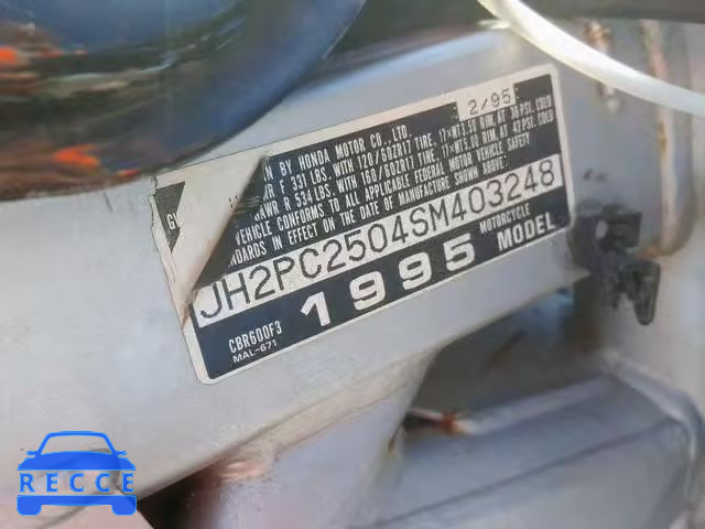 1995 HONDA CBR600 F3 JH2PC2504SM403248 image 9