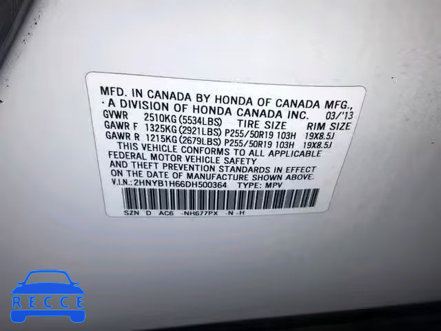 2013 ACURA ZDX 2HNYB1H66DH500364 image 9