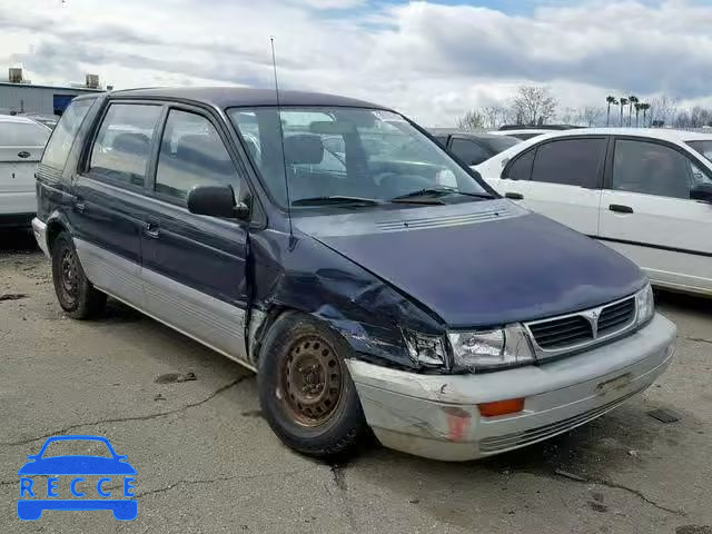 1995 MITSUBISHI EXPO JA3AD59G6SZ001690 зображення 0