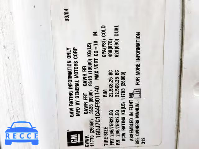 2004 GMC C7500 C7C0 1GDJ7C1C44F901140 image 9