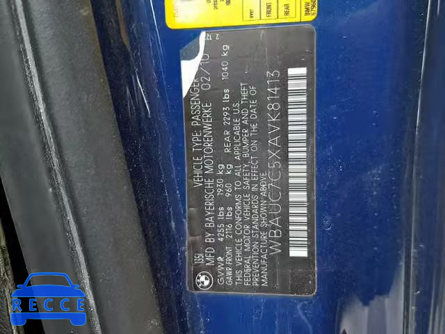 2010 BMW 135 I WBAUC7C5XAVK81413 image 9