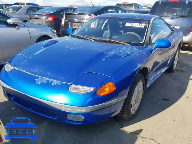 1991 DODGE STEALTH ES JB3XD54B6MY024601 image 1