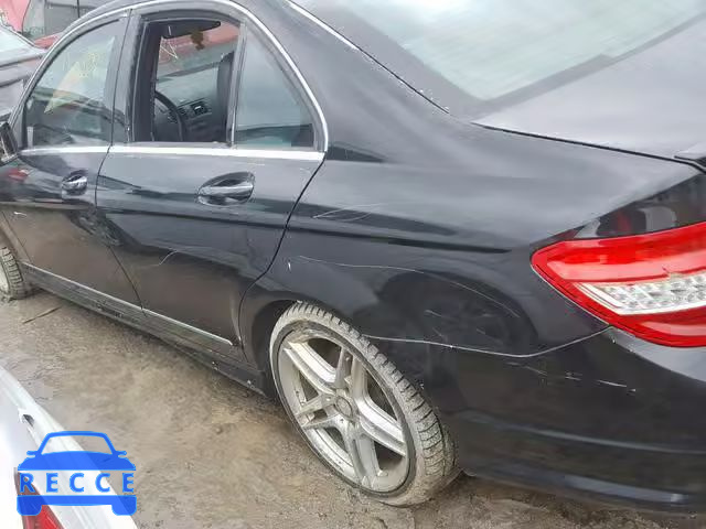 2010 MERCEDES-BENZ C 350 4MAT WDDGF8HB6AF433988 зображення 8