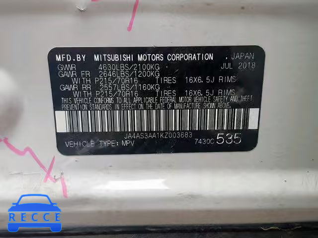 2019 MITSUBISHI ECLIPSE CR JA4AS3AA1KZ003683 image 9