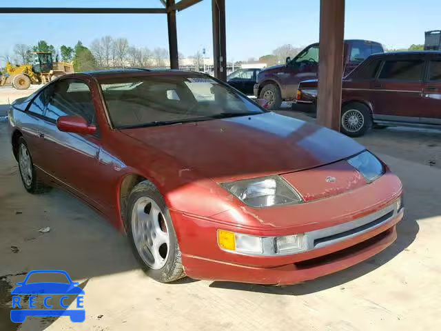 1991 NISSAN 300ZX 2+2 JN1RZ26H2MX504149 зображення 0