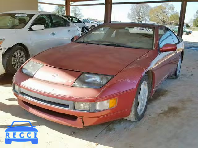 1991 NISSAN 300ZX 2+2 JN1RZ26H2MX504149 зображення 1