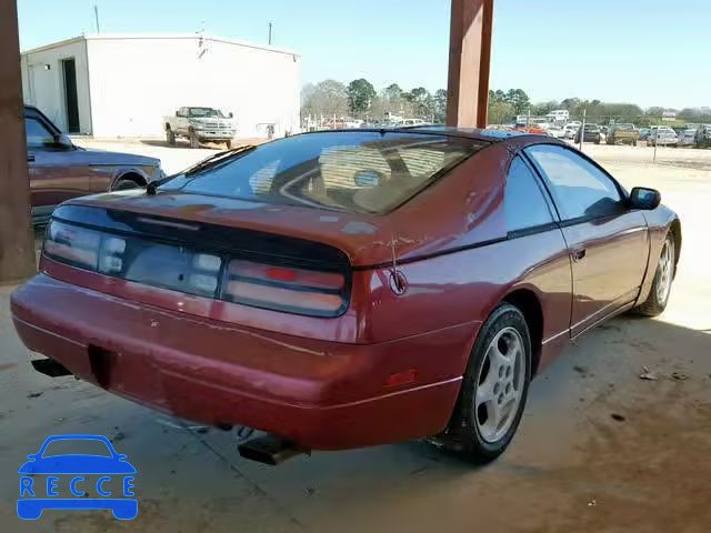 1991 NISSAN 300ZX 2+2 JN1RZ26H2MX504149 зображення 3