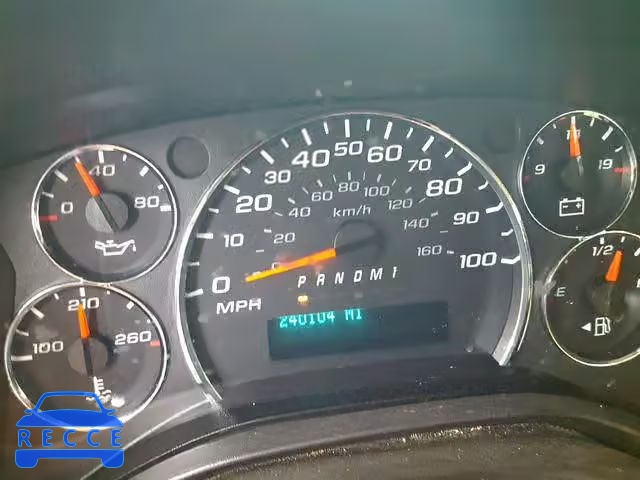 2014 CHEVROLET EXPRESS G4 1GB6G5BG8E1107073 зображення 7