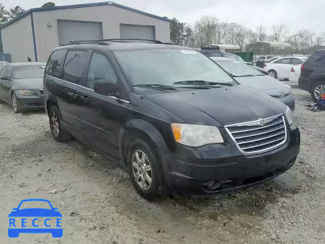 2008 CHRYSLER TOWN&COUNT 2A8HR54P88R637418 image 0
