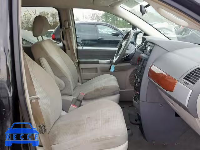 2008 CHRYSLER TOWN&COUNT 2A8HR54P88R637418 зображення 4