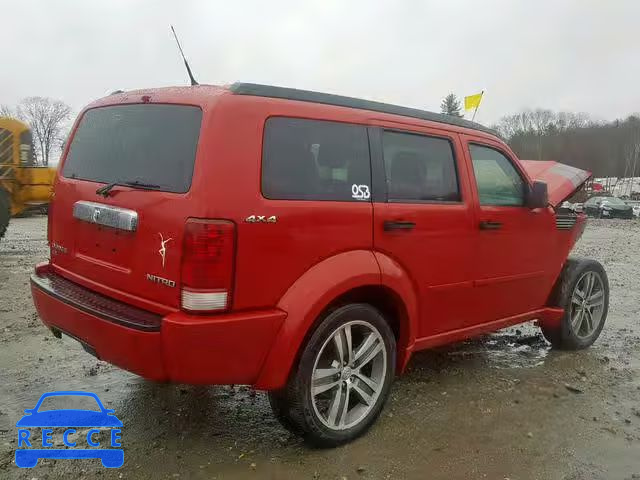 2011 DODGE NITRO DETO 1D4PU6GX0BW549533 Bild 3