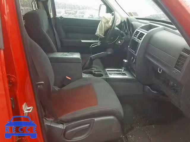 2011 DODGE NITRO DETO 1D4PU6GX0BW549533 Bild 4