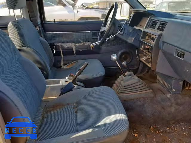 1987 NISSAN D21 KING C JN6HD16Y9HW004418 image 4