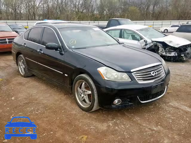 2009 INFINITI M45 JNKBY01F09M750183 image 0