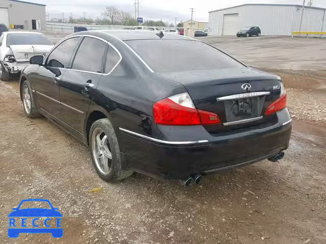 2009 INFINITI M45 JNKBY01F09M750183 image 2