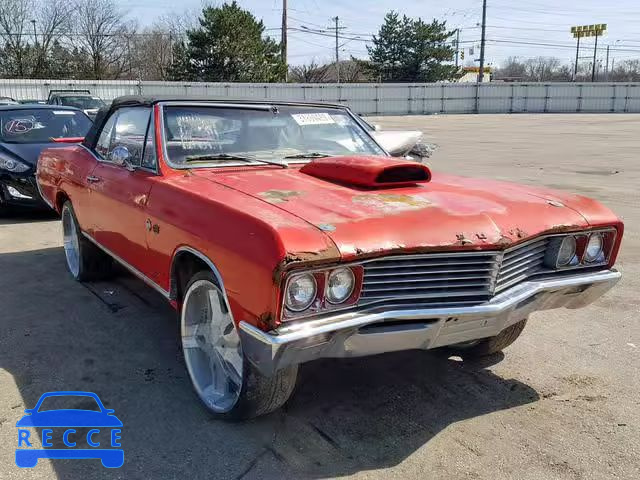 1967 BUICK GS 400 444677H194268 image 0