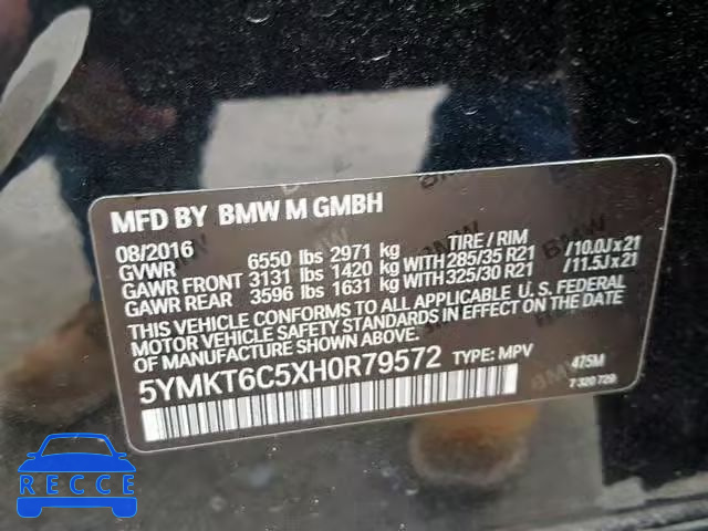 2017 BMW X5 M 5YMKT6C5XH0R79572 зображення 9