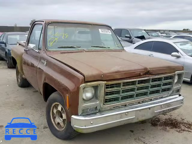 1980 CHEVROLET SCOTTSDALE CCD14AZ101297 image 0