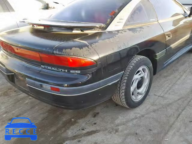 1992 DODGE STEALTH ES JB3XD54B4NY013954 Bild 8