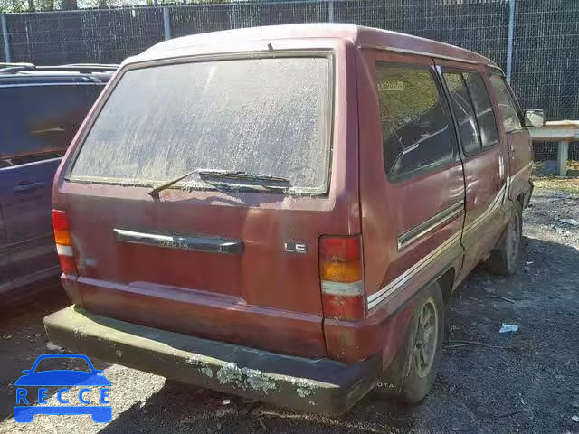 1985 TOYOTA VAN WAGON JT3YR26VXF5060343 image 3