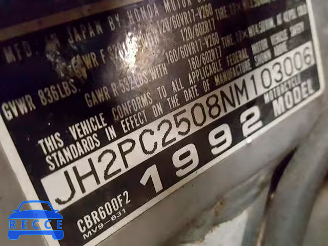 1992 HONDA CBR600 F2 JH2PC2508NM103006 image 9