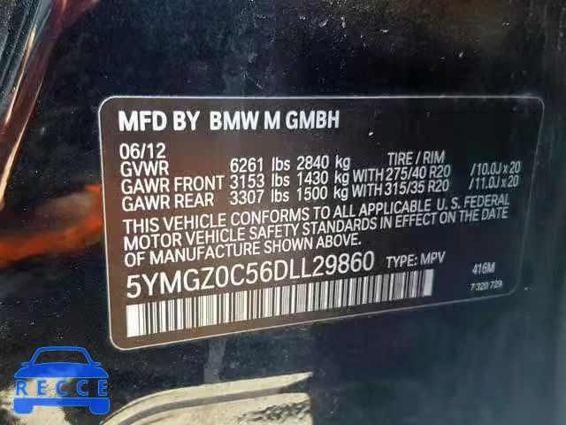 2013 BMW X6 M 5YMGZ0C56DLL29860 image 9