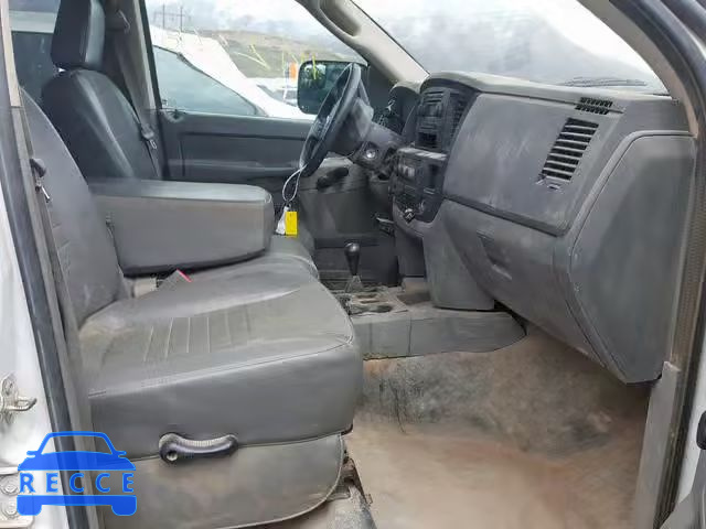 2008 DODGE RAM 5500 S 3D6WD78A88G184660 зображення 4