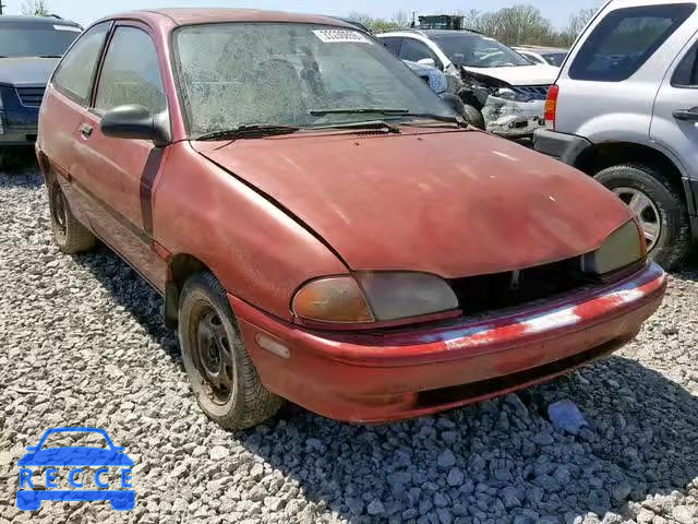 1996 FORD ASPIRE KNJLT05H9T6178975 image 0